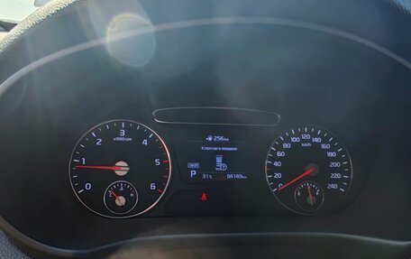 KIA Sorento II рестайлинг, 2018 год, 2 600 000 рублей, 24 фотография