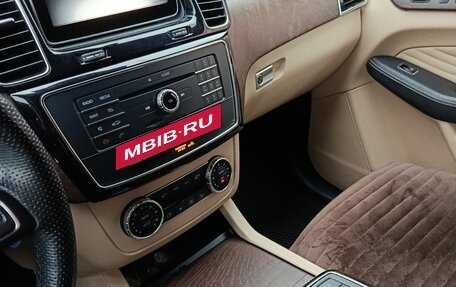 Mercedes-Benz GLE Coupe, 2015 год, 4 000 000 рублей, 9 фотография