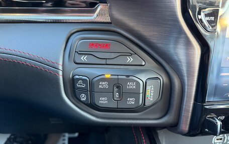 Rambler 1500, 2025 год, 10 199 999 рублей, 20 фотография