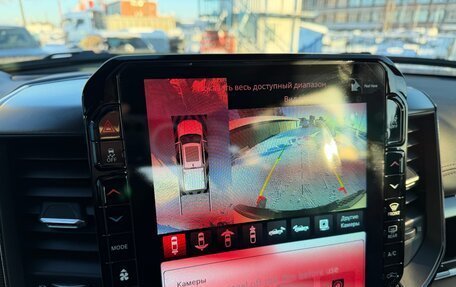 Rambler 1500, 2025 год, 10 199 999 рублей, 24 фотография