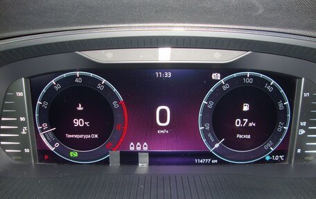 Skoda Octavia IV, 2021 год, 2 300 000 рублей, 7 фотография