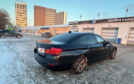 BMW 5 серия, 2016 год, 2 800 000 рублей, 7 фотография