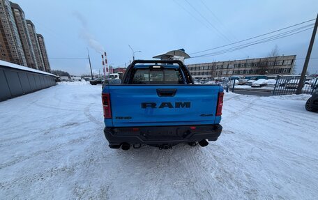 Rambler 1500, 2025 год, 10 399 999 рублей, 8 фотография