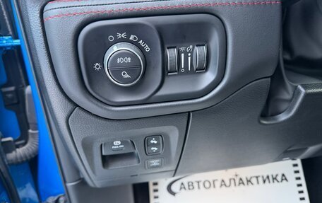 Rambler 1500, 2025 год, 10 399 999 рублей, 19 фотография