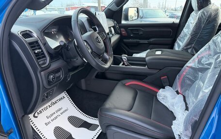 Rambler 1500, 2025 год, 10 399 999 рублей, 16 фотография