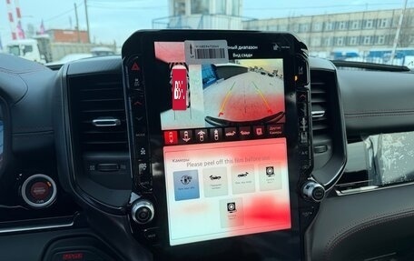 Rambler 1500, 2025 год, 10 399 999 рублей, 23 фотография