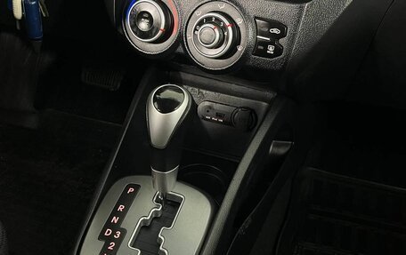 KIA Rio III рестайлинг, 2014 год, 850 000 рублей, 14 фотография