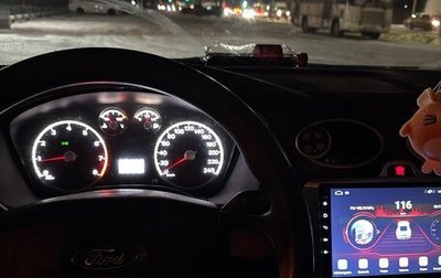 Ford Focus II рестайлинг, 2005 год, 470 000 рублей, 1 фотография