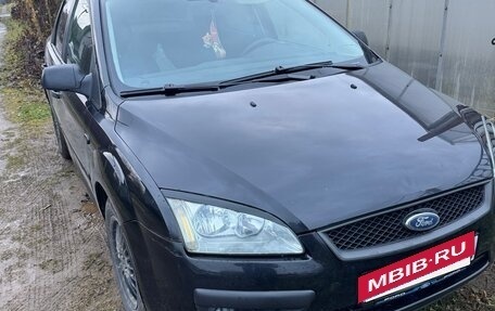 Ford Focus II рестайлинг, 2005 год, 470 000 рублей, 7 фотография