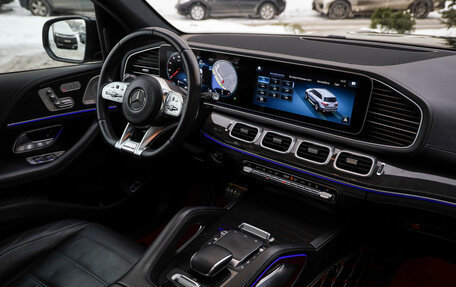 Mercedes-Benz GLS, 2021 год, 8 690 000 рублей, 11 фотография