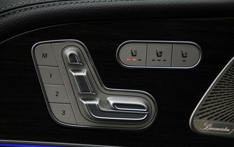 Mercedes-Benz GLS, 2021 год, 8 690 000 рублей, 27 фотография