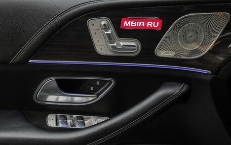 Mercedes-Benz GLS, 2021 год, 8 690 000 рублей, 25 фотография