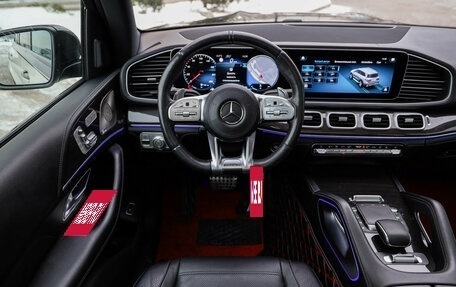 Mercedes-Benz GLS, 2021 год, 8 690 000 рублей, 14 фотография