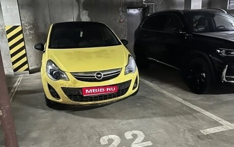 Opel Corsa D, 2013 год, 650 000 рублей, 1 фотография