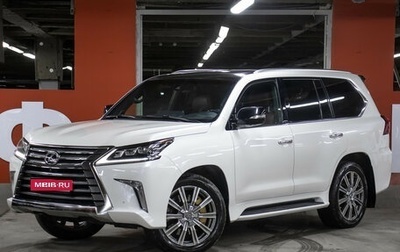 Lexus LX III, 2016 год, 6 498 000 рублей, 1 фотография