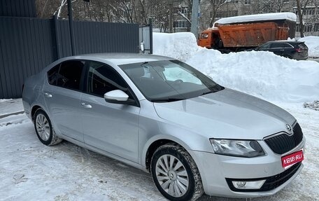 Skoda Octavia, 2013 год, 745 000 рублей, 1 фотография