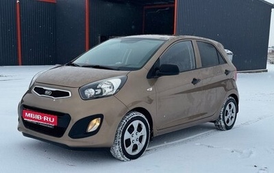 KIA Picanto II, 2013 год, 675 000 рублей, 1 фотография