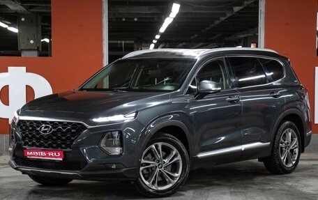 Hyundai Santa Fe IV, 2018 год, 3 649 000 рублей, 1 фотография