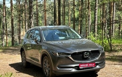 Mazda CX-5 II, 2020 год, 3 650 000 рублей, 1 фотография