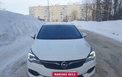 Opel Astra K, 2019 год, 1 630 000 рублей, 1 фотография