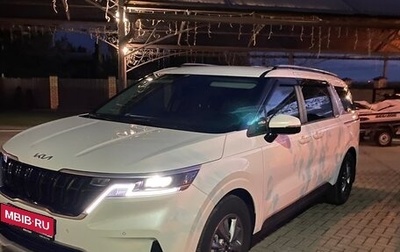 KIA Carnival, 2021 год, 3 700 000 рублей, 1 фотография