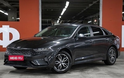 KIA K5, 2020 год, 2 498 000 рублей, 1 фотография