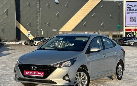 Hyundai Solaris II рестайлинг, 2021 год, 1 450 000 рублей, 1 фотография