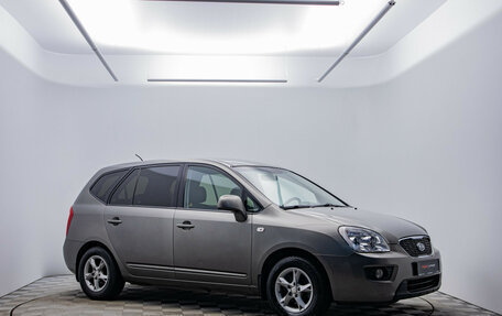 KIA Carens III (RP), 2011 год, 850 000 рублей, 7 фотография