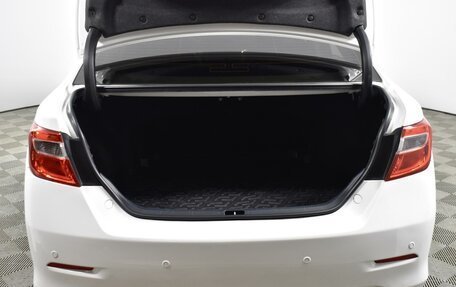 Toyota Camry, 2014 год, 1 545 100 рублей, 21 фотография