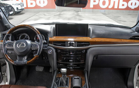 Lexus LX III, 2016 год, 6 498 000 рублей, 14 фотография