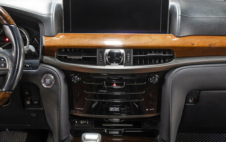 Lexus LX III, 2016 год, 6 498 000 рублей, 15 фотография