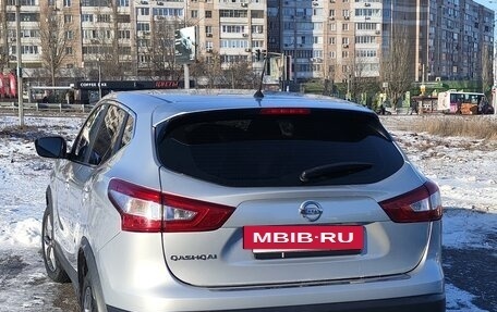 Nissan Qashqai, 2016 год, 1 700 000 рублей, 7 фотография