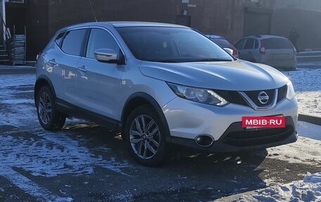 Nissan Qashqai, 2016 год, 1 700 000 рублей, 5 фотография
