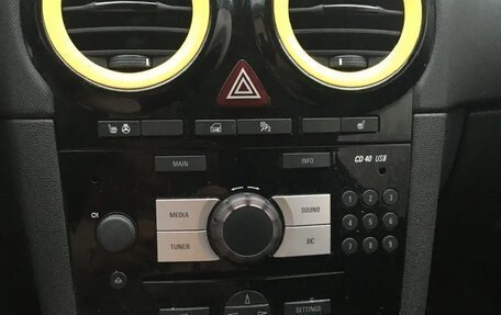 Opel Corsa D, 2013 год, 650 000 рублей, 13 фотография