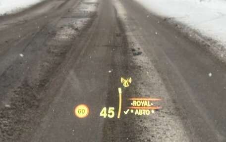 BMW X5, 2016 год, 2 820 000 рублей, 5 фотография