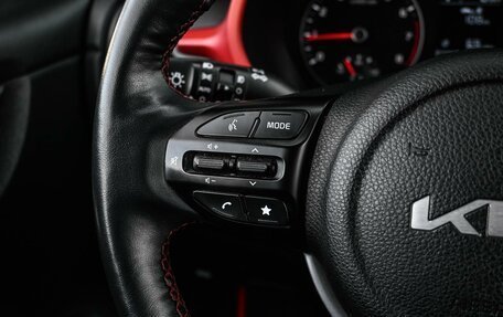 KIA Rio IV, 2022 год, 1 979 000 рублей, 13 фотография