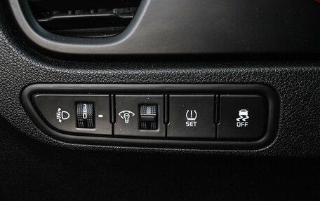 KIA Rio IV, 2022 год, 1 979 000 рублей, 17 фотография