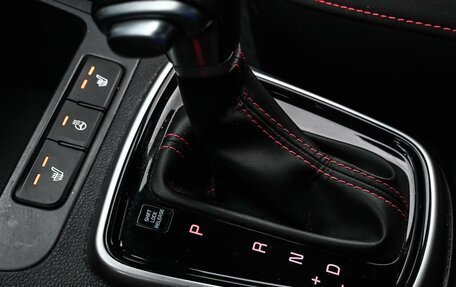 KIA Rio IV, 2022 год, 1 979 000 рублей, 22 фотография