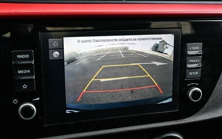 KIA Rio IV, 2022 год, 1 979 000 рублей, 19 фотография