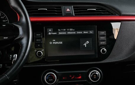 KIA Rio IV, 2022 год, 1 979 000 рублей, 21 фотография