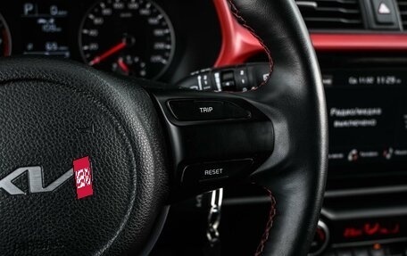 KIA Rio IV, 2022 год, 1 979 000 рублей, 14 фотография