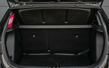 KIA Rio IV, 2022 год, 1 979 000 рублей, 23 фотография