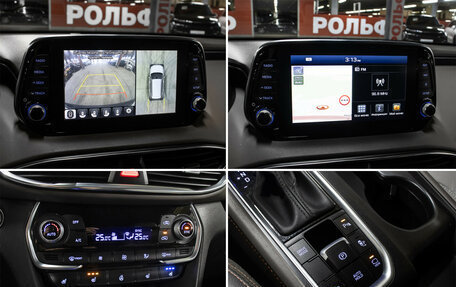 Hyundai Santa Fe IV, 2018 год, 3 649 000 рублей, 19 фотография