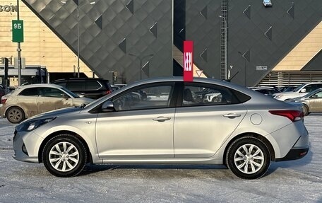 Hyundai Solaris II рестайлинг, 2021 год, 1 450 000 рублей, 5 фотография