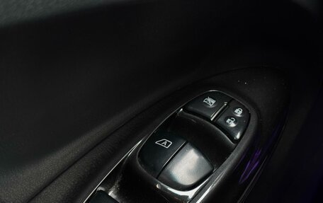 Nissan Juke II, 2014 год, 1 419 000 рублей, 13 фотография