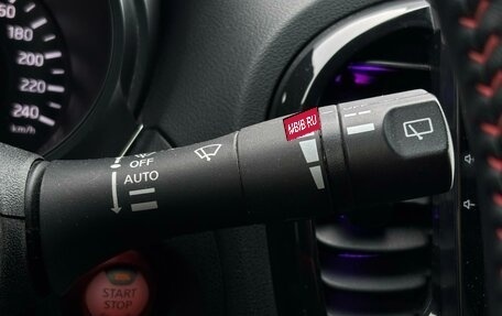 Nissan Juke II, 2014 год, 1 419 000 рублей, 17 фотография