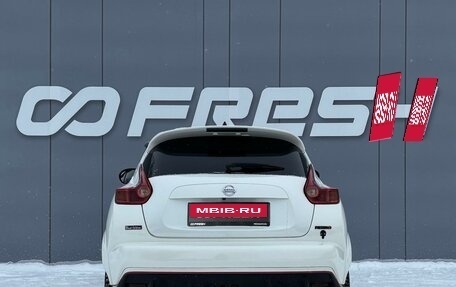 Nissan Juke II, 2014 год, 1 419 000 рублей, 4 фотография