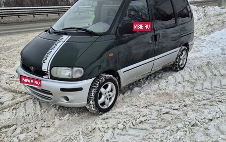 Nissan Serena I, 1999 год, 355 000 рублей, 3 фотография