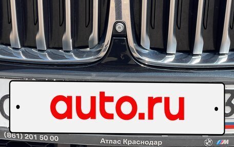 BMW X7, 2019 год, 7 550 000 рублей, 5 фотография