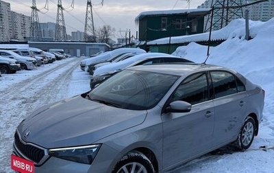 Skoda Rapid II, 2020 год, 1 720 000 рублей, 1 фотография